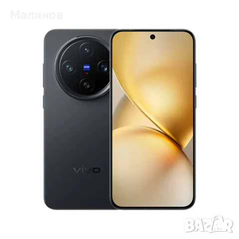 Vivo X200 Pro Mini Dual sim 5G от Getmobile , снимка 4 - Телефони с две сим карти - 47590248