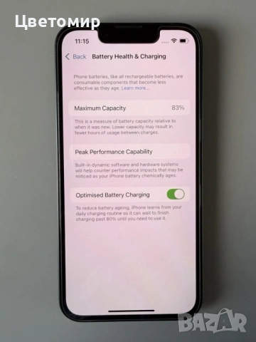 Iphone 13 mini 256GB Midnight Black, снимка 6 - Apple iPhone - 53149669