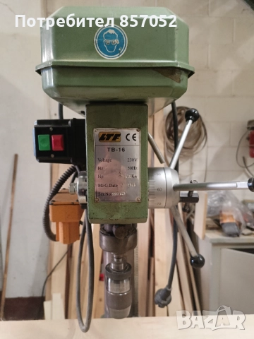 Настолна бормашина LTF 16, снимка 5 - Бормашини - 52788589