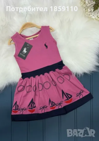 детска рокля , снимка 1