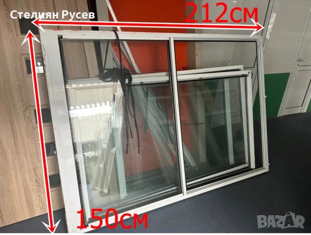 300755 ALU алуминиева дограма FIX прозорец 150/ 212см - цена от 193 на 170 лв или 86,92 евро        