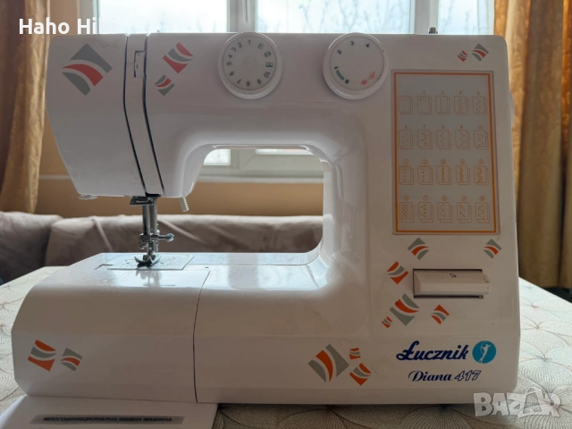 Шевна машина Лучник