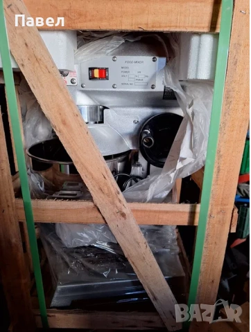 Планетарен миксер- 10,15,20,30литра.Планетарни миксери, снимка 8 - Обзавеждане на кухня - 53282510