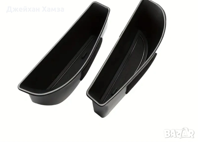 Аксесоари за VW ID.4, снимка 2 - Аксесоари и консумативи - 53534115