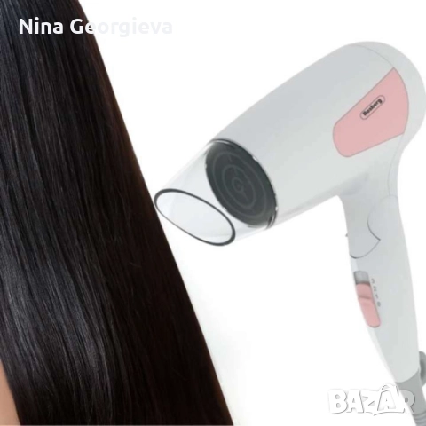 Сешоар Rosberg, 1200W, Сгъваема дръжка, 1 скорост, 3 настройки на температурата