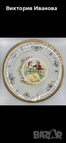 Декоративни чинии Limoges France , снимка 5 - Антикварни и старинни предмети - 53453586