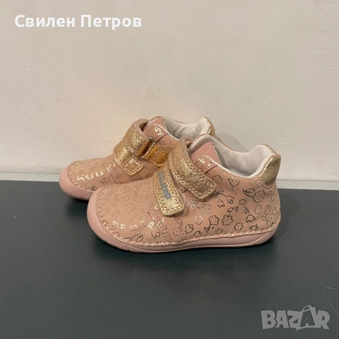 Детски обувки D.D.Step, снимка 2 - Детски обувки - 52432934