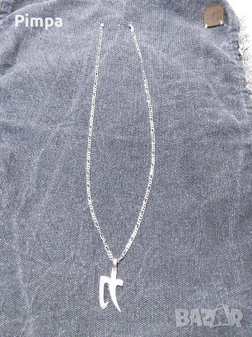 Сребърно синджирче с висулка 