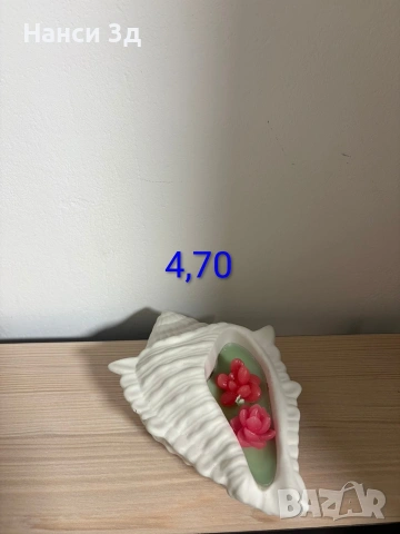 Ароматни свещи