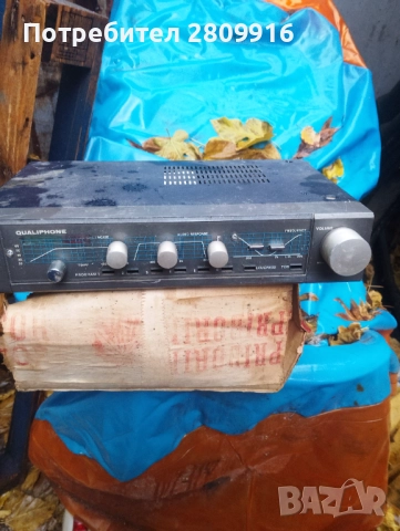 Усилвател ,гласов генератор Респром