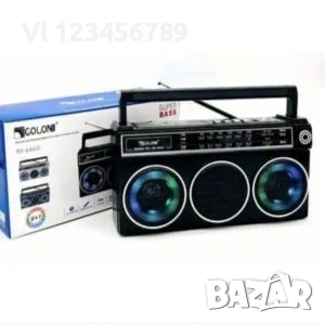 Портативно ретро 3 лентов приемник GOLON RX-666SD FM,АМ;SWBT,USB,TF