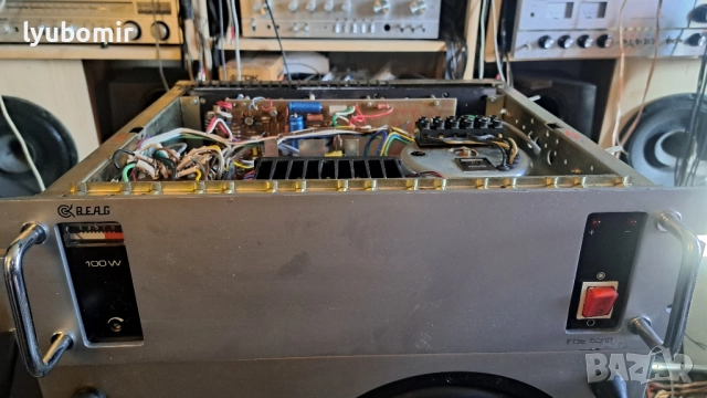 Беаг крайни стъпала