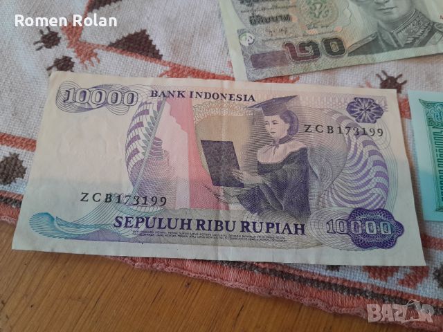 Банкноти от Азия и Индонезия , снимка 2 - Нумизматика и бонистика - 45415549