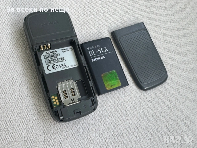 Нокия 1200 , Nokia 1200 с фенерче, снимка 11 - Nokia - 53629101