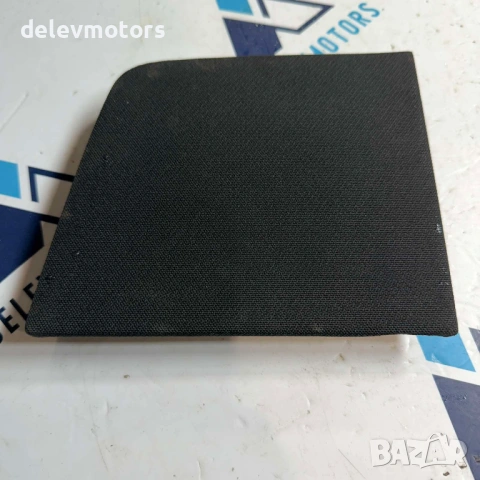 84830-BE000 решетка за тонколона от Hyundai Kona SX2 1.6 GDI Hybrid, двигател G4LL, 141 кс., автомат, снимка 3 - Части - 54101429