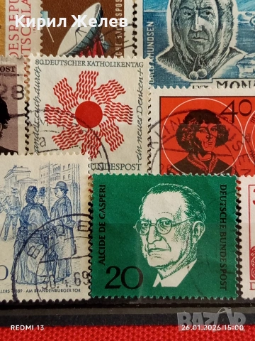 Стари пощенски марки от цял свят смесени ЛИЧНОСТИ,КОСМОС, КОРАБИ за КОЛЕКЦИЯ 51588, снимка 8 - Филателия - 53231812