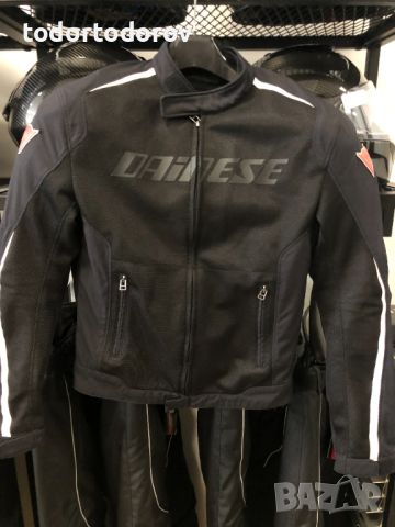 Текстилно лятно мото яке DAINESE A AIR TEX 46-XS,като ново,протектори, снимка 1 - Аксесоари и консумативи - 46688005