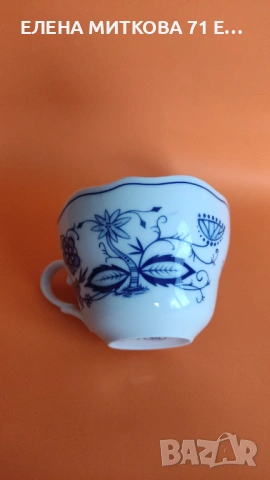 Един прекрасен двоен сет на *Kahla*-ГДР-за чай/дълго кафе, снимка 5 - Сервизи - 53250800