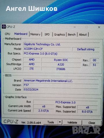 Дънна платка A320 Gigabyte GA-A320M-S2H rev.1.2 Socket AM4, снимка 4 - Дънни платки - 46416453