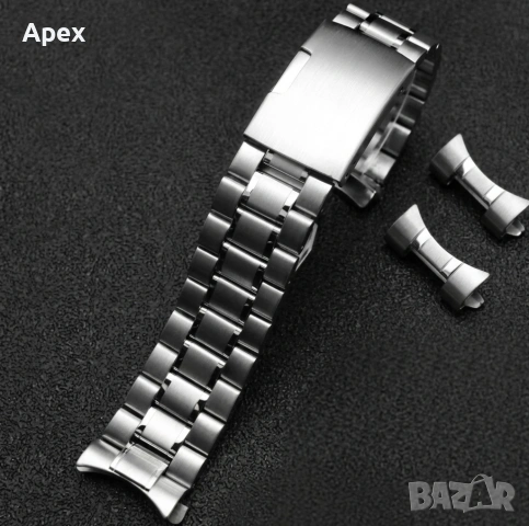 Верижки за Часовници с Извини Пластини.Верижка за Часовник Заоблени Краища Seiko/Orient/Casio/Ракета