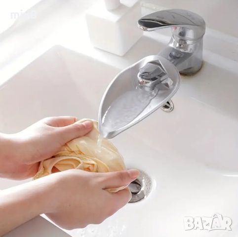 Силиконов удължител за смесител мивка, снимка 1 - Други стоки за дома - 45636362