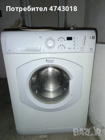 Перална Hotpoint Ariston ARFX 109 - 6 кг. 