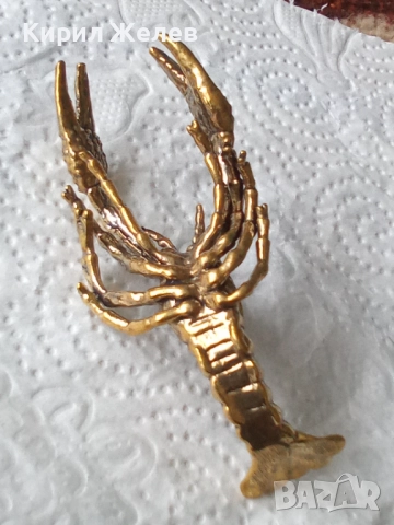 Бронзова фигурка на омар малка 52522, снимка 5 - Колекции - 52590030