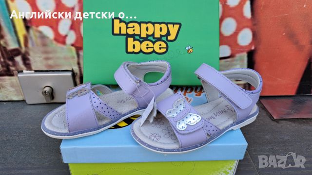 Английски детски сандали ,естествена кожа-Happy Bee, снимка 4 - Детски сандали и чехли - 46317021