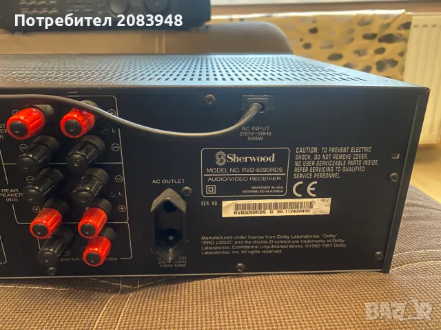 Sherwood 6090, снимка 6 - Ресийвъри, усилватели, смесителни пултове - 49154474