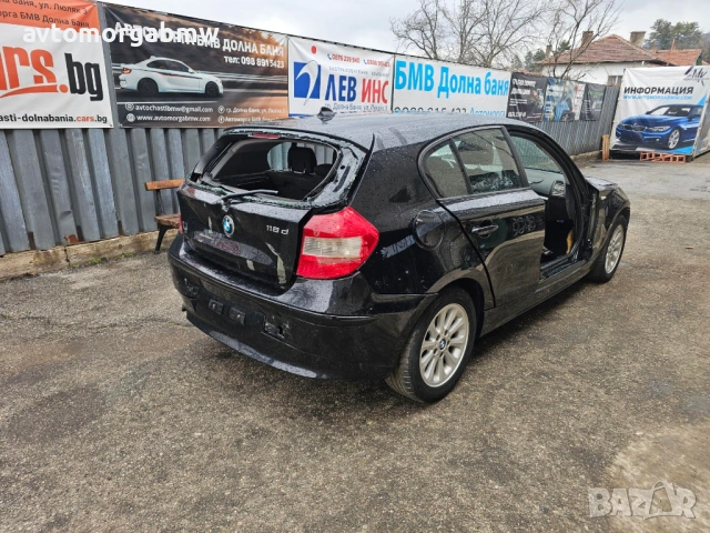 На части БМВ Е87 118д 122 коня / BMW E87 118d 122hp, снимка 4 - Автомобили и джипове - 53952644