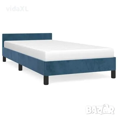 vidaXL Рамка за легло без матрак, тъмносиня, 100x200 см, кадифе(SKU:347559), снимка 1 - Спални и легла - 49001668