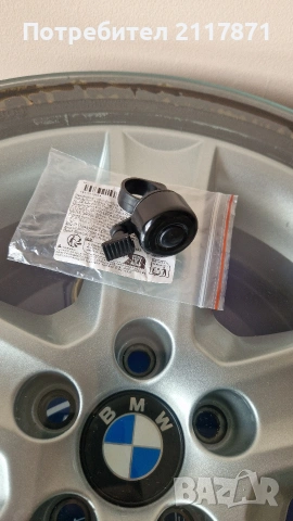 Звънец за велосипед , снимка 3 - Аксесоари за велосипеди - 53909574