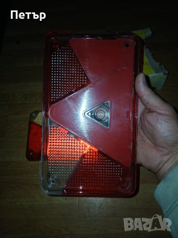 Капаци за стопове за ремарке камион нови ляв и десен, снимка 10 - Аксесоари и консумативи - 54065938