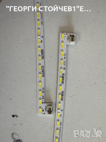 ACER ED270   SM2775YTD   2RT775A0NMA   2RT795A0MNA LMF270CSDX E0010 4C-LB270T-HR5R   27M1900C 4014 R, снимка 9 - Части и Платки - 51349699