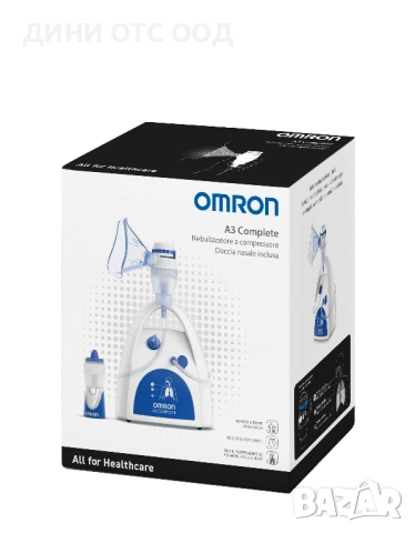 Инхалатор Омрон А3 комлийт с назален душ, снимка 6 - Друга електроника - 15996120