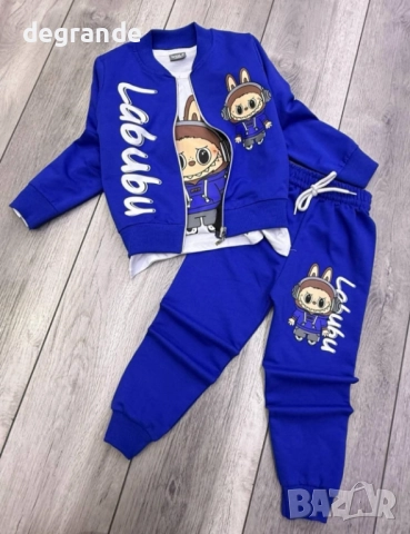 Детски комплект от 3 части с Лабубу 