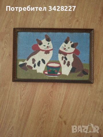 картина за стена., снимка 2 - Картини - 53833900