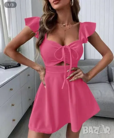 рокли , снимка 2 - Рокли - 50385596