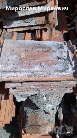 Керемиди-цигли втора употреба, снимка 2 - Строителни материали - 53847629