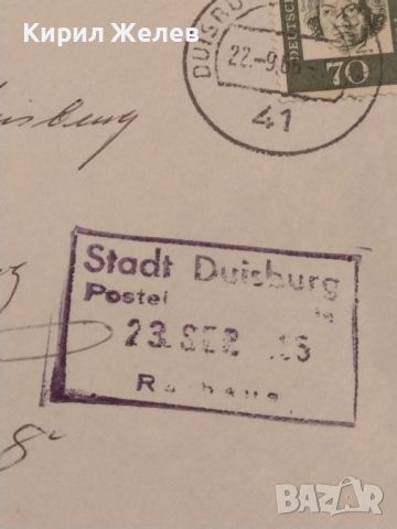 Стар пощенски плик с марки и печати Германия 1965г. За КОЛЕКЦИОНЕРИ 45981, снимка 3 - Филателия - 46248148