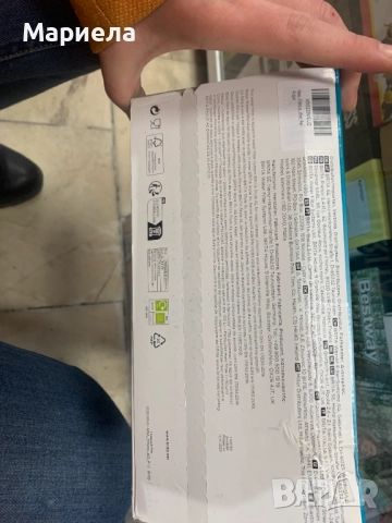 Brita Филтри за кана , Maxtra Pro 12бр., снимка 6 - Други стоки за дома - 52749181