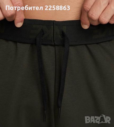 Мъжко долнище Nike , снимка 6 - Спортни дрехи, екипи - 45325154