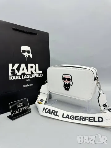 дамски чанти karl lagerfeld , снимка 5 - Чанти - 47328607