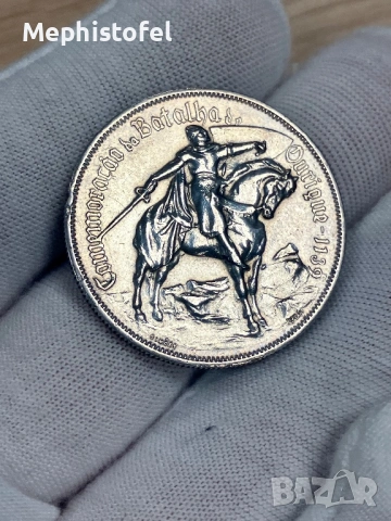 10 ескудо 1928 г, Португалия - сребърна монета, рядка, снимка 3 - Нумизматика и бонистика - 53020463