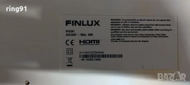 Main board - 17MB140 TV Finlux FH3201, снимка 4 - Части и Платки - 51117323