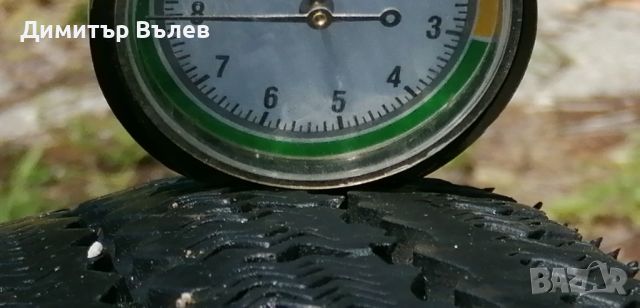 Ретро българска гума 165 80 13. Не е нова.Гаранция 14 дни срок за връщане. Без коментар на цената. , снимка 1 - Гуми и джанти - 46267682