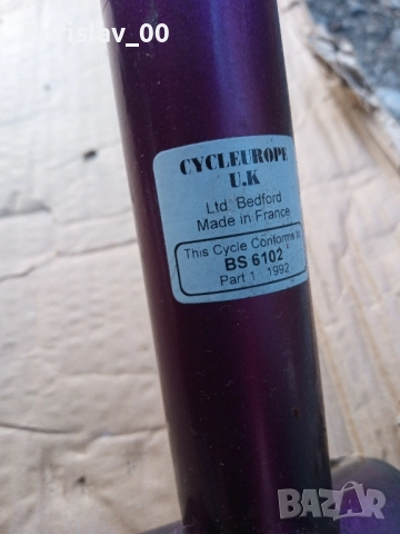 рамка за шосеен велосипед-peugeuot performance 300, снимка 2 - Части за велосипеди - 52199239