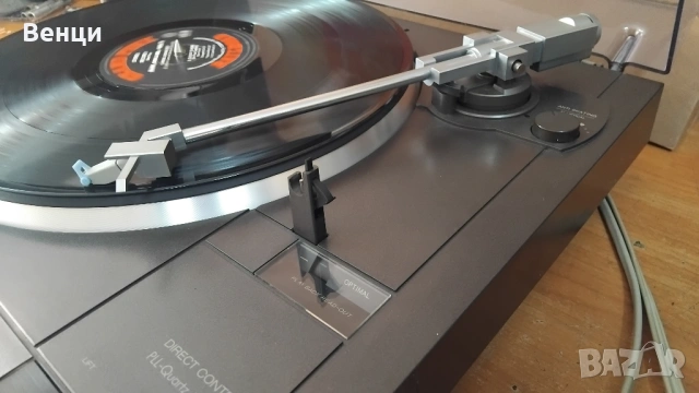 BLAUPUNKT P-2620 автоматичен грамофон, снимка 8 - Грамофони - 54080478