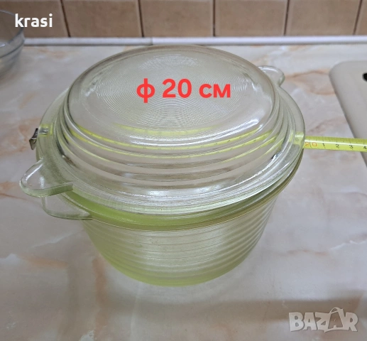 Йенски термоустойчиви съдове, снимка 5 - Съдове за готвене - 53169256