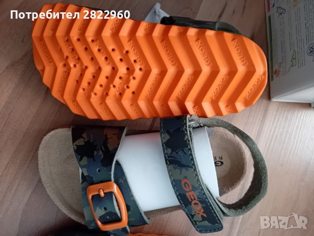 Geox N20 и N21 сандали, снимка 4 - Детски сандали и чехли - 45808895